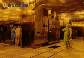 【半導體設備搬運】-無塵車間半導體設備搬運案例